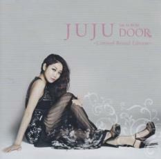 DOOR Limited Rental Edition レンタル落ち 中古 CD