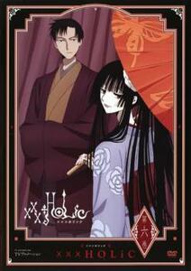 xxxHOLiC 第六巻 (第16話〜第18話) DVD