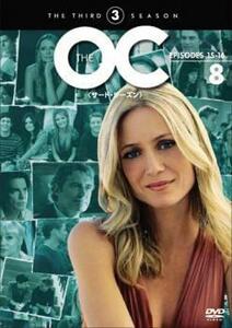 The OC サードシーズン 8 (第16話〜第17話) DVD