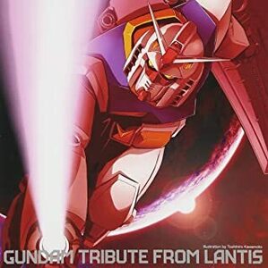 ガンダム トリビュート from Lantis レンタル落ち 中古 CD