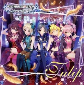 THE IDOLM@STER CINDERELLA GIRLS STARLIGHT MASTER 02 Tulip レンタル落ち 中古 CD