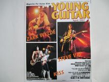 YOUNG GUITAR 1997年/4月KISS ZAKK WYLDE_画像1