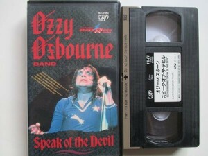 OZZY OSBOURNE SPEAK OF THE DEVIL