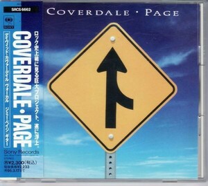 COVERDALE PAGE JIMMY PAGE