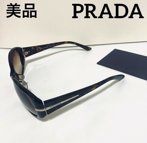 美品 S2 PRADA プラダ サングラス アイウェア メガネ 眼鏡 ロゴ オーバル 度なし ギャランティーカード付 ブラウン べっ甲柄