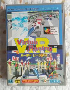 MD『V.R.バーチャレーシング』メガドライブ　箱、説明書あり　動作未確認