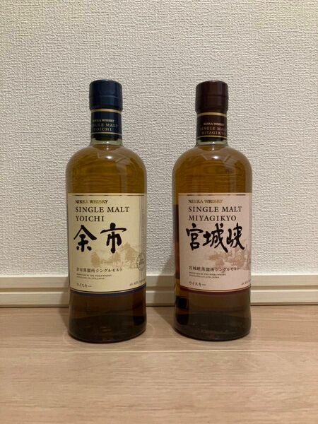 新品未開封 余市 宮城峡 飲み比べセット ニッカ ウイスキー NIKKA ニッカウヰスキー