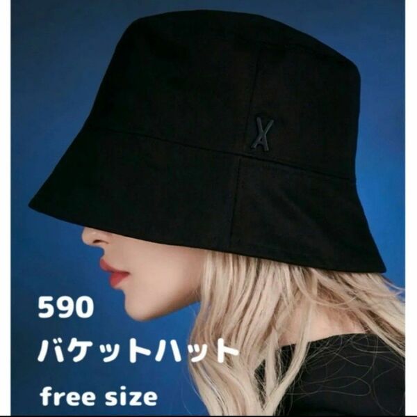 varzar stud drop over fit bucket hat 590 バケットハット バザール