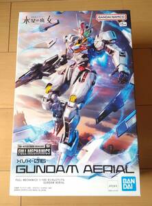 未開封品　 FULL MECHANICS ガンダムエアリアル 1/100スケール　サイズ80