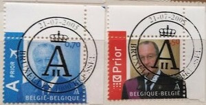 ベルギー『国王アルバート(２種)』２００５年７月２１日消印 (初日満月消印切手)