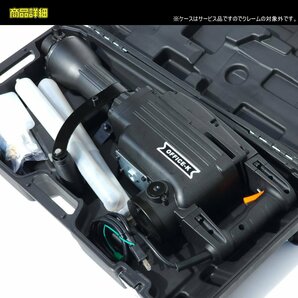 ★即納 電動ハンマドリル ハンマードリル はつり機 負荷打撃数1400回転 強力1800W 建築 コンクリート ブルポイント コールドチゼル★の画像4