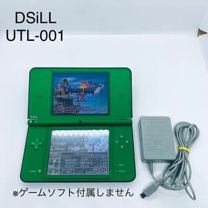 DSiLL ニンテンドー　Nintendo DSiLL グリーン色　純正ACアダプター付き　UTL-001 【動作品　美品に近い】
