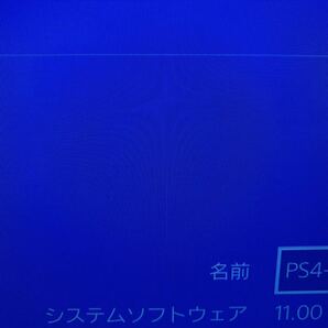 SONY PlayStation4 プレイステーション4 PS4 ホワイト 2台まとめ 本体のみ CUH1200 CUH1100【通電、簡易動作チェックOK】FW11.02 FW11.00の画像10