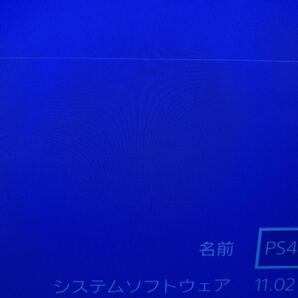SONY PlayStation4 プレイステーション4 PS4 ホワイト 2台まとめ 本体のみ CUH1200 CUH1100【通電、簡易動作チェックOK】FW11.02 FW11.00の画像9