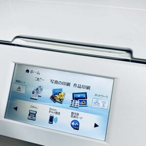 EPSON エプソン プリンター EP-978A3 【動作品 訳あり(インク切れの為ノズルチェックのみ確認) 】本体 ACケーブルの画像3