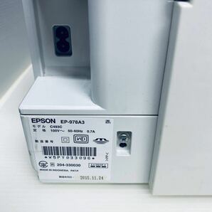 EPSON エプソン プリンター EP-978A3 【動作品 訳あり(インク切れの為ノズルチェックのみ確認) 】本体 ACケーブルの画像8