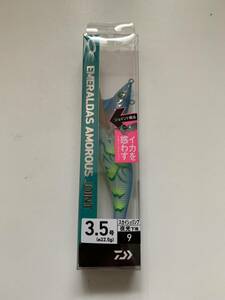 ダイワ【エメラルダス アモラスジョイント　3.5号　9 スカイシュリンプ/夜光下地】