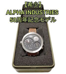 【希少】ALPHA INDUSTRIES 50周年記念モデル 腕時計 クォーツ