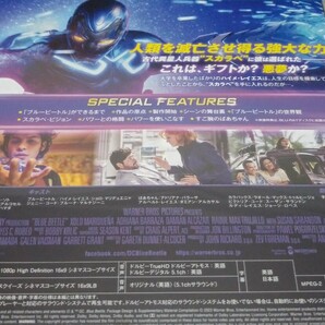 新品並 Blu-ray ブルービートル ディスクのみ 国内正規品 セル版 ドルビーアトモス DCユニバース バットマンの画像3