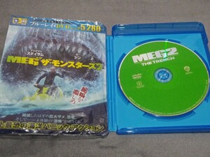 新品 DVD 純正ケース入 MEG ザ・モンスターズ　※Blu-rayなし メグ ザ・モンスター 続編 Meg2 国内正規品セル版 ジェイソンステイサム