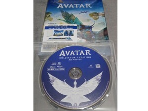 新品並 Blu-ray アバター 4K UHD コレクターズ・エディション ※付属ディスクのみ 特別編 エクステンデッド リマスター版の本編3種収録