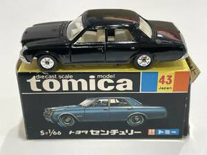 トミカ No.43 トヨタ センチュリー TOYOTA Century tomica JAPAN TOMY【箱の内に落書きあり】