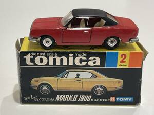 トミカ No.2 CORONA MARKⅡ 1900 HARD TOP コロナ マーク2 tomica JAPAN TOMY トミー