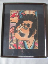 ◆「凧絵」額装品・銘有・中古品_画像1