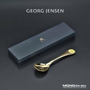 ジョージ ジェンセン GEORG JENSEN イヤースプーン スターリングシルバー 1973 限定品