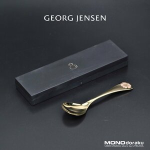 ジョージ ジェンセン GEORG JENSEN イヤースプーン スターリングシルバー 1976 限定品