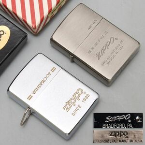 PF298. ZIPPO 西武園競輪45周年記念日 1994年 1958〜1979 ジッポーオイルライター2個まとめて