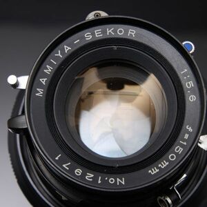 PF344. マミヤレンズ MAMIYA-SEKOR 150mm 1:5.6 SEIKO 現状品