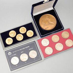 PF331. エリザベス二世女王陛下記念貨 クイーンマザー ピカソ美術メダル 蒸気機関車就役記念 コイン メダル まとめての画像1