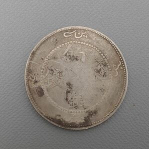 CS122. 【蒐集家放出品】中国古銭 新疆省 餉銀五銭 銀貨 量目17.60g / 貨幣コインシルバーSILVERの画像1