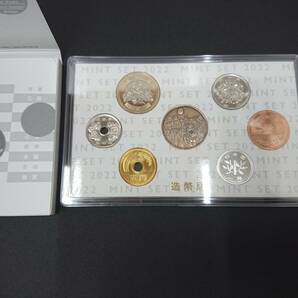 令和4年 ミントセット 2022年 MINT SET 造幣局 記念硬貨の画像5