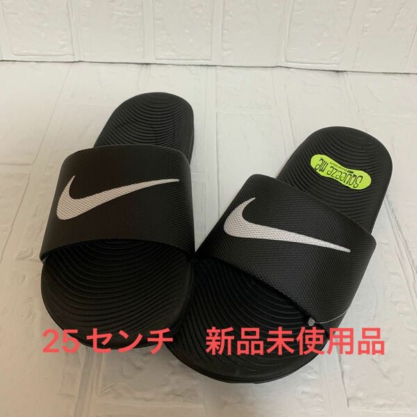 NIKEナイキ シャワーサンダル ジュニア 819352-001 新品未使用品25センチ