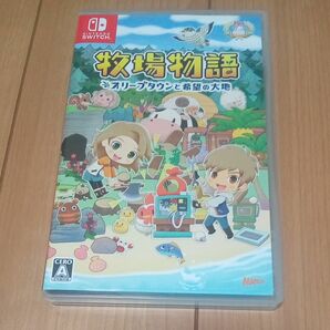 箱のみ　【Switch】 牧場物語 オリーブタウンと希望の大地