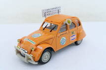 NOREV CITROEN 2CV 6 RAID AFRIQUE 1973 シトロエン レイドアフリカ 1/43 クレ_画像1