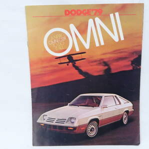 英語版カタログ DODGE OMNI ダッジ オムニ 破れ A４判 中綴じ8ページ ヨレの画像1