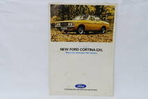 カタログ NEW FORD CORTINA GXL フォード コルチナ 近鉄モータース １枚物 広げるとA2版 サコ_画像1