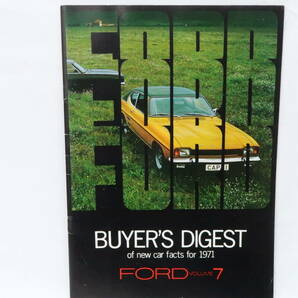 FORD VOLUME7 フォード誌 第7号 1971 ニユーエンパイヤ A4版 32ページ イロレの画像1