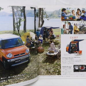 スズキ SUZUKI カタログ他 HUSTLER EVERY 福祉車両 2015モーターショウ 4冊 コハレの画像8