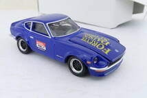 品川CCR トミカ NISSAN FAIRLADY Z 日産 フェアレディZ TOMICA ココ_画像3