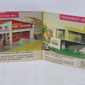 カタログ MATCHBOX 1965 International Edition イギリスプリント ＊ニレの画像8