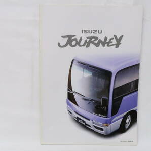 カタログ ISUZU JOURNEY いすゞ ジャーニー 1999年 A4判中綴じ32ページ ＊イサレの画像1