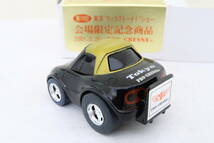 / 2001We Love Toy Show会場限定チョロQ EUNOS ROADSTER ユーノス ロードスター 箱付 ニレ_画像4