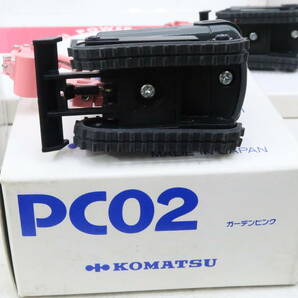 KOMATSU MINI POWER SHOVEL PC02 コマツ パワーショベル 5色セット 箱付 日本製 1/21 ナナレの画像7