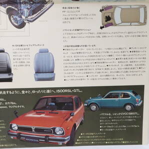 カタログ HONDA CIVIC ホンダ シビック 約24.5x30cm 1枚物8ページ 昭和51年頃 ヨレの画像5