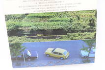カタログ HONDA CIVIC ホンダ シビック 約24.5x30cm 1枚物8ページ 昭和51年頃 ヨレ_画像6