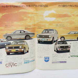 1枚物カタログ HONDA CIVIC TN-V Life 145coupe ホンダ シビック ライフ 約26x36cm ニレの画像2